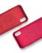 Кожаный чехол QIALINO Classic Leather Cover для Apple iPhone Xs -Wine Red (212123WR). Фото 13 з 14