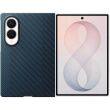 Оригинальный чехол Carbon Magnet Case для Samsung Galaxy Fold 8 (EF-KF971SNEGUA) - Dark Blue (424539DB)