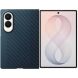 Оригинальный чехол Carbon Magnet Case для Samsung Galaxy Fold 8 (EF-KF971SNEGUA) - Dark Blue (424539DB). Фото 1 из 5