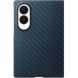 Оригинальный чехол Carbon Magnet Case для Samsung Galaxy Fold 8 (EF-KF971SNEGUA) - Dark Blue (424539DB). Фото 2 из 5