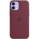 Оригинальный чехол MagSafe Silicone Case для Apple iPhone 12 Mini (MHKQ3) - Plum (260158V). Фото 3 из 7