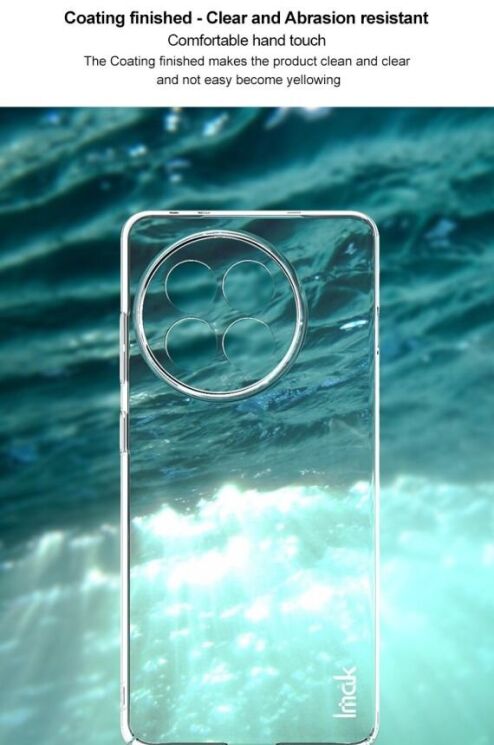 Пластиковый чехол IMAK Crystal II Pro для OnePlus 13R / Ace 5 / Ace 5 Pro - Transparent: фото 7 из 10