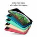 Пластиковий чохол NILLKIN Frosted Shield для Apple iPhone 11 - Black (269133B). Фото 8 з 18