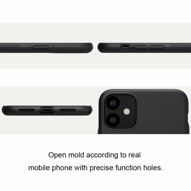 Пластиковий чохол NILLKIN Frosted Shield для Apple iPhone 11 - Black: фото 12 з 18