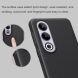 Пластиковый чехол NILLKIN Frosted Shield для OnePlus Ace 3V - Blue (353809L). Фото 9 из 18