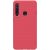 Пластиковий чохол NILLKIN Frosted Shield для Samsung Galaxy A9 2018 (A920) - Red: фото 1 з 13