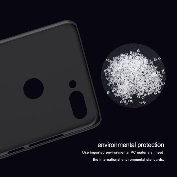 Пластиковый чехол NILLKIN Frosted Shield для Xiaomi Mi 8 Lite - Black: фото 6 из 11