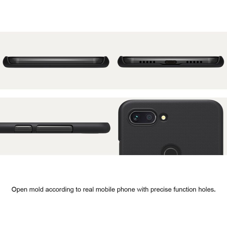 Пластиковый чехол NILLKIN Frosted Shield для Xiaomi Mi 8 Lite - Black: фото 10 из 11
