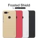 Пластиковый чехол NILLKIN Frosted Shield для Xiaomi Mi 8 Lite - Black (245101B). Фото 4 из 11