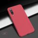Пластиковый чехол NILLKIN Frosted Shield для Xiaomi Mi 9 SE - Red (231318R). Фото 3 из 15