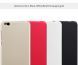 Пластиковый чехол NILLKIN Frosted Shield для Xiaomi Mi5c - Black (117300B). Фото 10 из 14