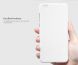 Пластиковый чехол NILLKIN Frosted Shield для Xiaomi Mi5c - White (117300W). Фото 11 из 14