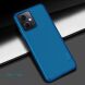 Пластиковый чехол NILLKIN Frosted Shield для Xiaomi Redmi Note 12 5G / Poco X5 - Blue (312318L). Фото 6 из 19