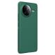 Пластиковый чехол NILLKIN Frosted Shield Pro для Xiaomi Poco F7 Ultra - Green (378729G). Фото 3 из 19