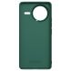 Пластиковый чехол NILLKIN Frosted Shield Pro для Xiaomi Poco F7 Ultra - Green (378729G). Фото 5 из 19