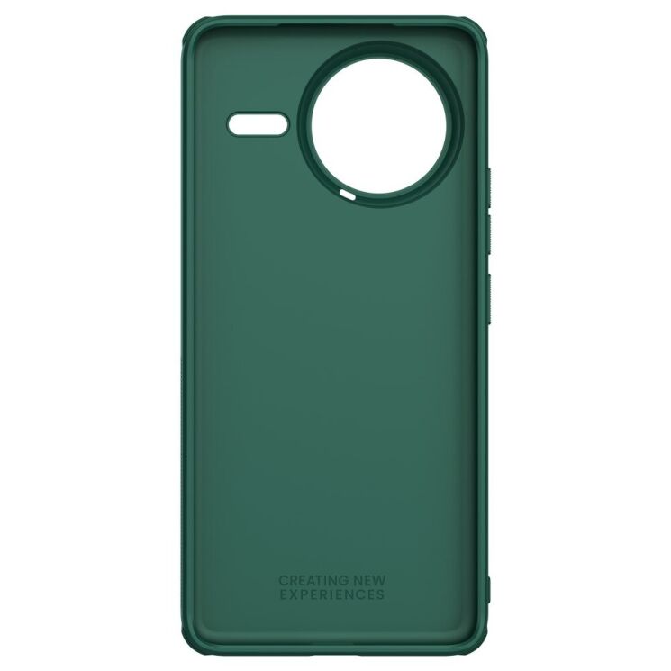 Пластиковый чехол NILLKIN Frosted Shield Pro для Xiaomi Poco F7 Ultra - Green: фото 5 из 19