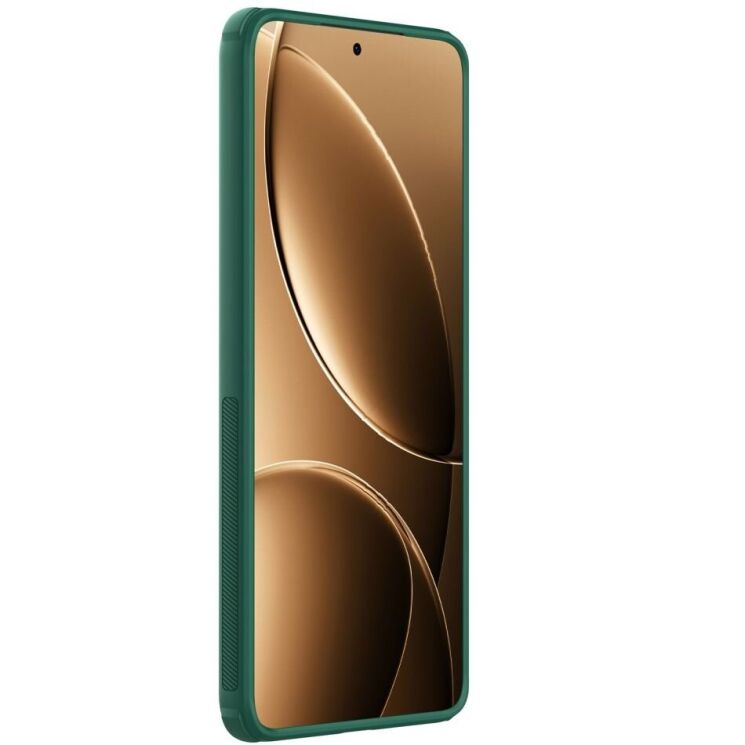 Пластиковый чехол NILLKIN Frosted Shield Pro для Xiaomi Poco F7 Ultra - Green: фото 4 из 19