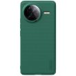 Пластиковый чехол NILLKIN Frosted Shield Pro для Xiaomi Poco F7 Ultra - Green (378729G)