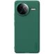 Пластиковый чехол NILLKIN Frosted Shield Pro для Xiaomi Poco F7 Ultra - Green (378729G). Фото 1 из 19