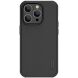 Пластиковий чохол NILLKIN Frosted Shield Pro Magnetic для Apple iPhone 14 Pro Max - Black (301225B). Фото 1 з 17
