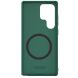 Пластиковый чехол NILLKIN Frosted Shield Pro Magnetic для Samsung Galaxy S25 Ultra (S938) - Green (372264G). Фото 4 из 18