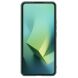 Пластиковий чохол NILLKIN Frosted Shield Pro Magnetic для Xiaomi 14 Pro - Green (342101G). Фото 2 з 10
