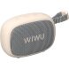 Портативная колонка WIWU H1 GO Fun - White (981394W). Фото 2 из 6