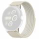 Ремешок Deexe Active Band для Google Pixel Watch 5 / 4 / 3 / 2 / 1 (41mm) - Starlight (425201SG). Фото 1 из 4