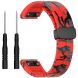 Ремешок Deexe Camo Silicone для часов с шириной крепления 22мм - Red (271420R). Фото 1 из 10