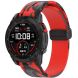 Ремешок Deexe Camo Silicone для часов с шириной крепления 22мм - Red (271420R). Фото 6 из 10