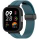 Ремінець Deexe Magnetic Braselet для Xiaomi Redmi Watch 3 - Rock Cyan (320518L). Фото 2 з 3