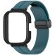 Ремінець Deexe Magnetic Braselet для Xiaomi Redmi Watch 3 - Rock Cyan (320518L). Фото 1 з 3