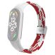 Ремешок Deexe Nylon Strap для Xiaomi Mi Band 7 - Red / White (298704RW). Фото 1 из 5