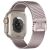 Ремешок Deexe Polaris Strap для Apple Watch 46 / 45 / 44 / SE 44 / 42 (Series 1-3) / Ultra / Ultra 2 - Pink: фото 1 из 11