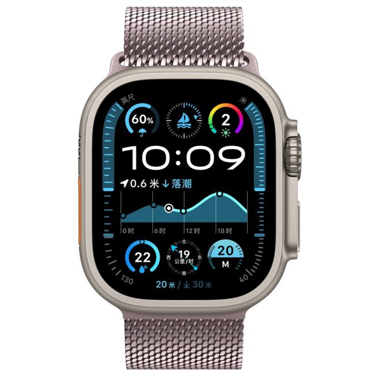 Ремешок Deexe Polaris Strap для Apple Watch 46 / 45 / 44 / SE 44 / 42 (Series 1-3) / Ultra / Ultra 2 - Pink: фото 3 из 11