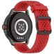 Ремешок Deexe Stellar Strap для часов с шириной крепления 22мм - Red (895539R). Фото 1 из 6