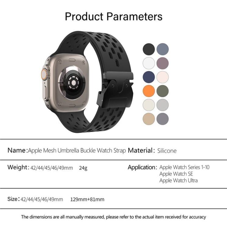 Ремешок KALEBOL Astra Strap для Apple Watch 46 / 45 / 44 / SE 44 / 42 (Series 1-3) / Ultra / Ultra 2 - Starlight: фото 8 из 9