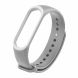 Ремінець UniCase D-Color для Xiaomi Mi Band 3 - Grey (149707H). Фото 2 з 3