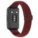 Ремінець UniCase Nylon для Samsung Galaxy Fit 3 - Wine Red (349002WR). Фото 1 з 6