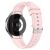 Ремешок UniCase Silicone Strap для Samsung Galaxy Watch 4 Classic (46mm) / Watch 4 Classic (42mm) / Watch 4 (40mm) / Watch 4 (44mm) - Pink: фото 1 из 3