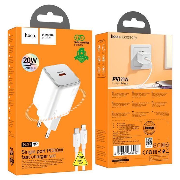 Сетевое зарядное устройство Hoco N40 Mighty 1C PD20W + кабель Type-C to Lightning - White: фото 3 из 5