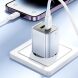 Сетевое зарядное устройство Hoco N46 Glorious PD20W+QC3.0 + кабель Type-C to Lightning - White (960140W). Фото 5 из 5