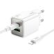 Сетевое зарядное устройство Hoco N46 Glorious PD20W+QC3.0 + кабель Type-C to Lightning - White (960140W). Фото 2 из 5