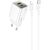 Сетевое зарядное устройство Hoco N46 Glorious PD20W+QC3.0 + кабель Type-C to Lightning - White: фото 1 из 5