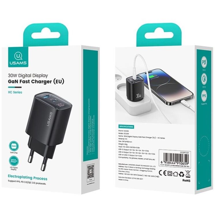 Мережевий зарядний пристрій USAMS US-CC229 GaN 30W (USB + Type-C) - Black: фото 2 з 16