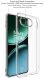Силиконовый чехол IMAK UX-5 Series для OnePlus Nord 4 - Transparent (382406T). Фото 8 из 10