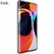 Силиконовый (TPU) чехол IMAK UX-5 Series для Xiaomi Mi 10 - Transparent (225805T). Фото 5 из 13