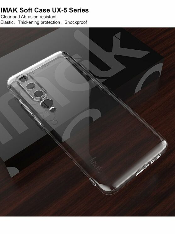 Силиконовый (TPU) чехол IMAK UX-5 Series для Xiaomi Mi 10 - Transparent: фото 6 из 13