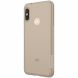 Силиконовый (TPU) чехол NILLKIN Nature для Xiaomi Redmi 6 Pro / Mi A2 Lite - Grey (148311H). Фото 5 из 7