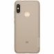Силиконовый (TPU) чехол NILLKIN Nature для Xiaomi Redmi 6 Pro / Mi A2 Lite - Grey (148311H). Фото 3 из 7